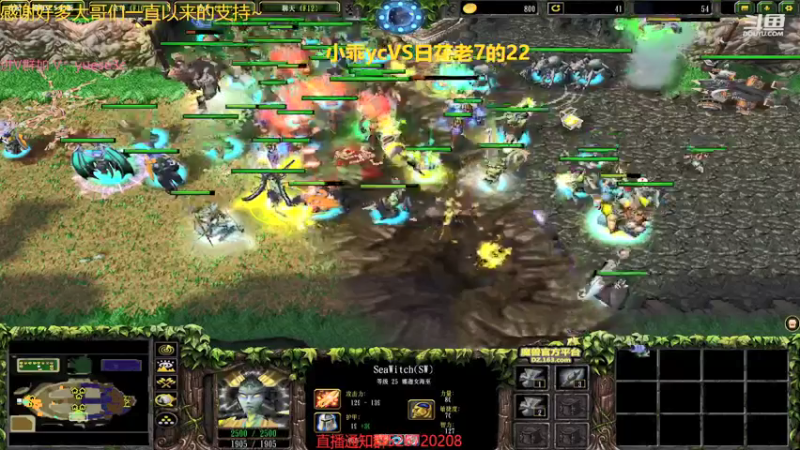 【丶月色朦胧ys】我是不会心慈手软的，抱歉了！