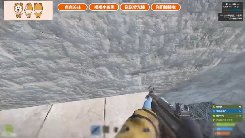 【2021-09-23 18点场】GY阳哥：开个小荒吧兄弟们