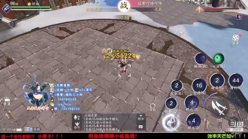 【2021-09-21 17点场】洋言呀呀呀：中秋节快乐！聚集五毒梦的直播间！