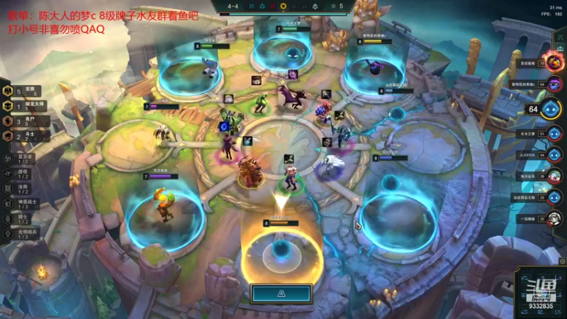 【2021-09-22 22点场】峡谷跳跳染：蒙奇D染(✿ﾟ▽ﾟ)ノ