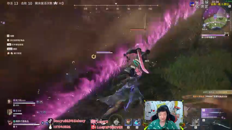 【2021-09-21 05点场】Sideny蛇：【8694】中秋节快乐！12点后双倍！！