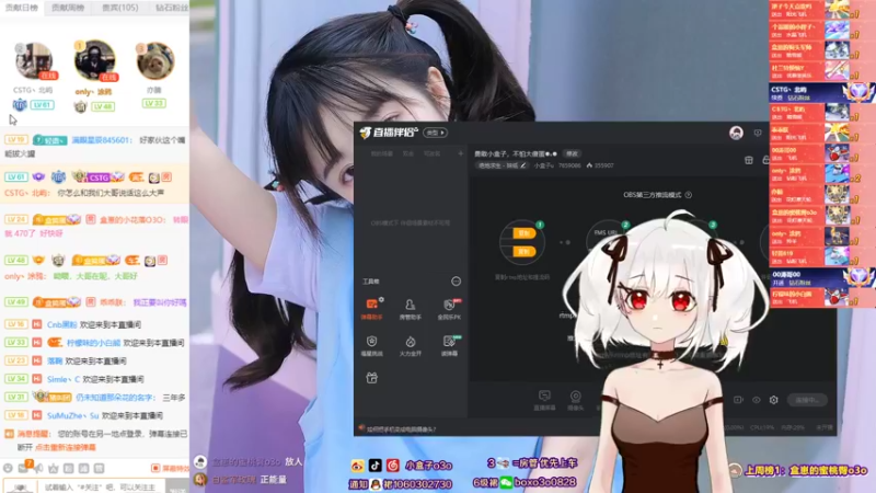 【2021-09-23 01点场】小盒子u：勇敢小盒子，不怕大傻蛋⚈₃⚈