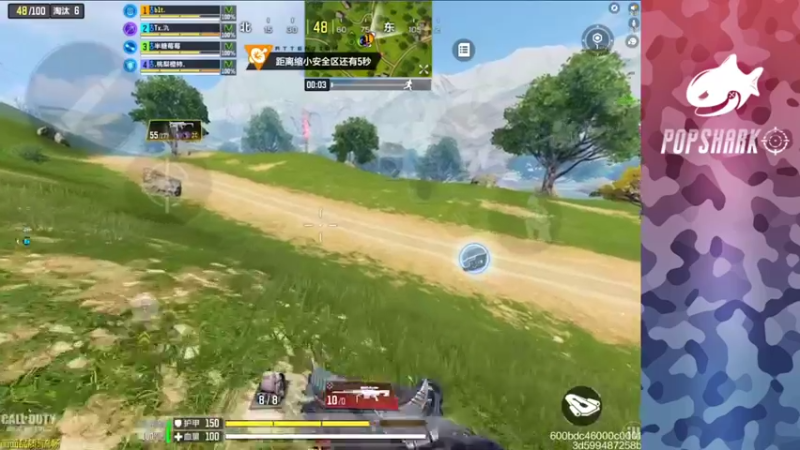 【2021-09-23 15点场】皮皮鲨FPS：馒头：玩玩新战场