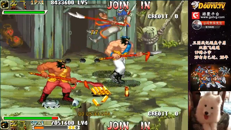 【怀旧游戏】宋先生的精彩时刻 20210923 13点场