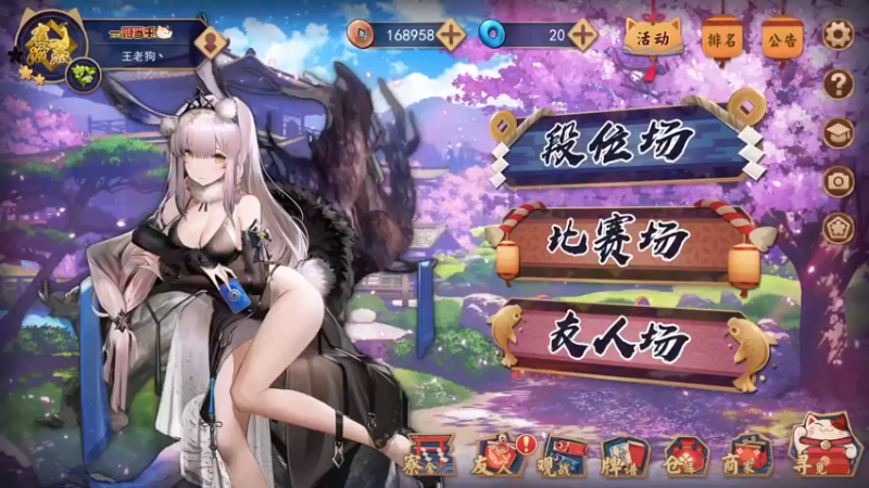 【2021-09-23 13点场】叁肆叁肆：疯狂宰猪~~