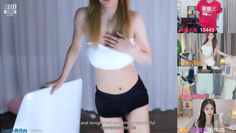 【LinLin酱香肉 舞蹈】09-22 21:06