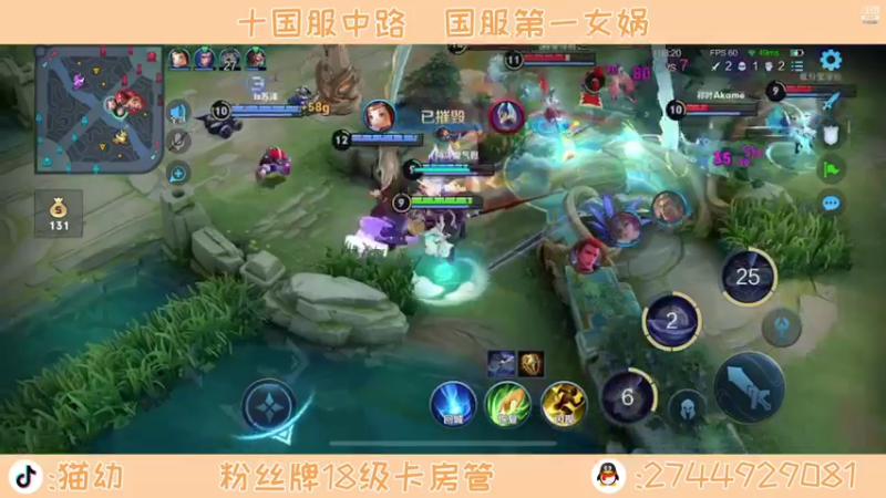 【2021-09-23 08点场】猫幼zzz：恨自己不够强