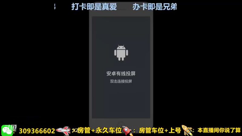 【2021-09-20 20点场】莱斯o：哭归哭笑归笑.看透人心很重要