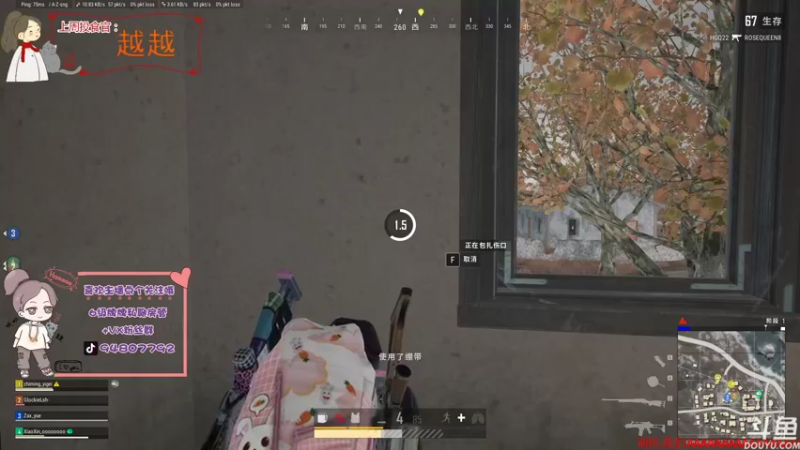 【2021-09-22 22点场】哦呦orz：【小奶团】有事晚些时候来，也可能是晚上