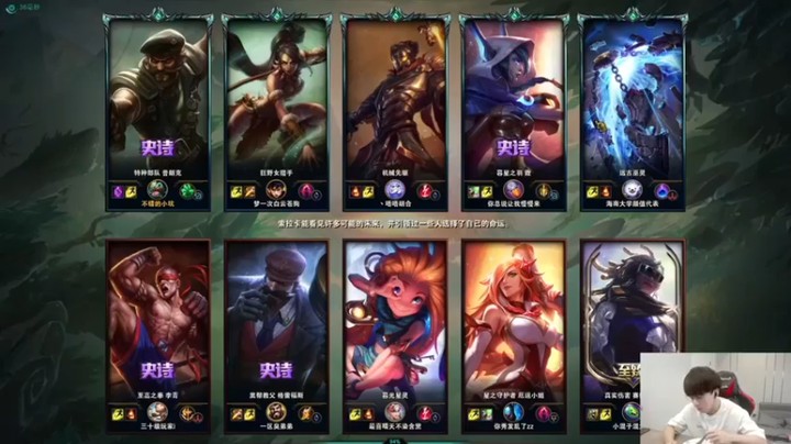 【普朗东丷】15-4普朗克，这队友都能赢还是我太强了