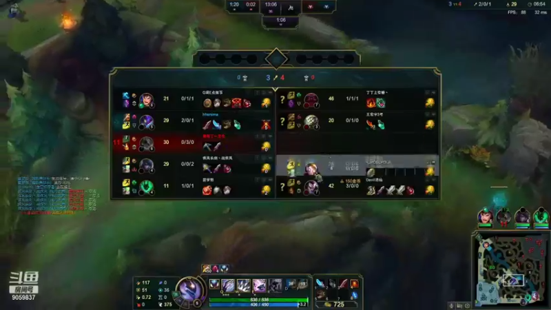 【2021-09-23 02点场】执剑无极凌风易：1596丶MID实时直播