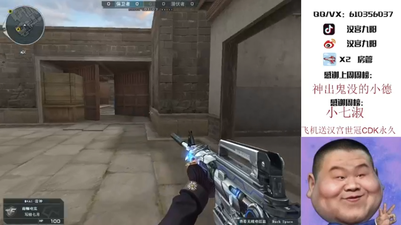 【2021-09-22 22点场】汉宫九阳：帮打排位/秒上号/送上车卷甜蜜双排。