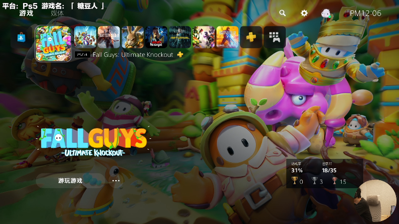 【马里奥制造】超级小桀的精彩时刻 20210923 12点场