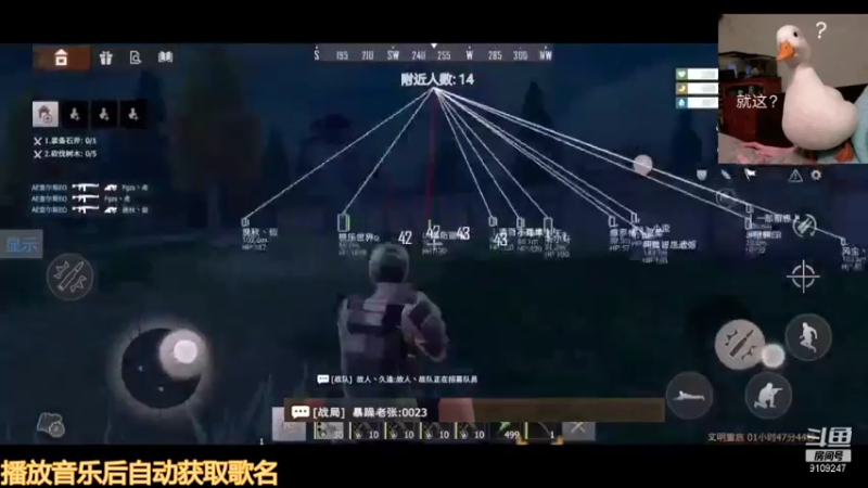 【2021-09-22 17点场】无月你真好你真是个DSB：无聊播一会儿呀
