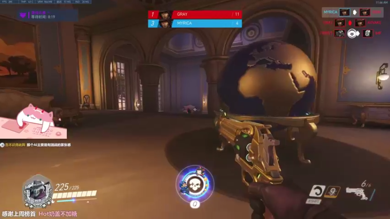 【2021-09-23 11点场】晚晚呦：【晚晚】适应新鼠标