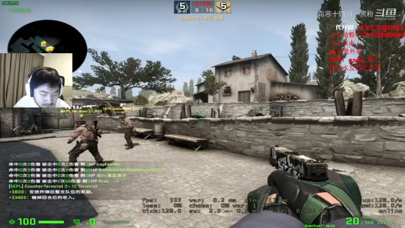 茄子23日CSGO直播剪辑第一局 (6)