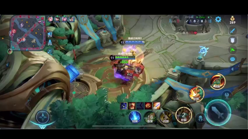 【2021-09-23 18点场】BLUE呀丶：五排法拉利 一盘不输上王者