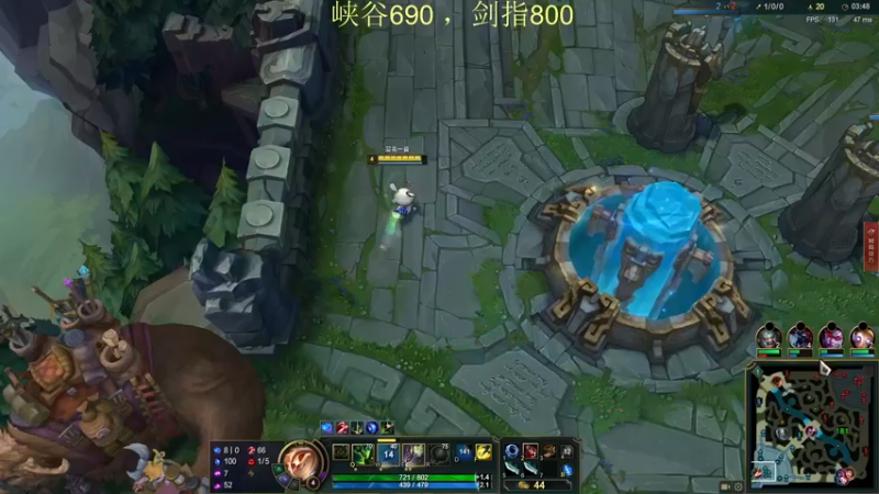 【2021-09-23 12点场】恶霸提莫：提莫老祖，艾黎AQ蘑菇秒人流