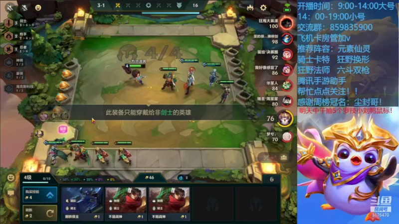 【2021-09-20 15点场】熊酱c：快乐是真的快乐！