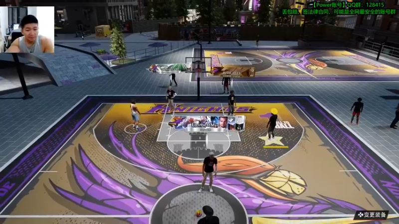 Power赵2K ：3v3大战最后一投大满贯比分直接碾压对面拿下一连胜