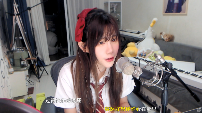 【二次元】Misa喵老师的精彩时刻 20210923 00点场