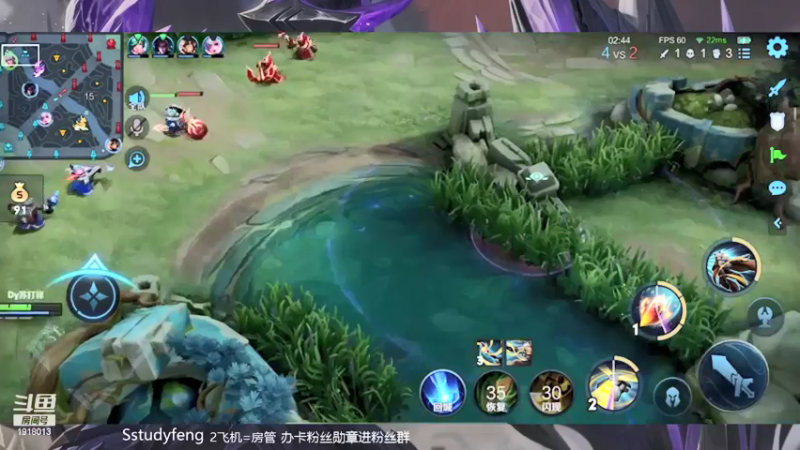 【2021-09-23 11点场】苏打锋：国服蒙恬 5分钟一盘