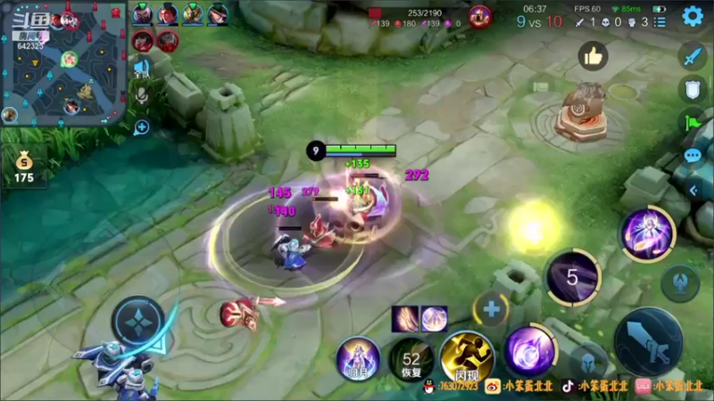 【2021-09-22 21点场】小笨蛋北北：巅峰2461冲定榜前10!!!!!!!