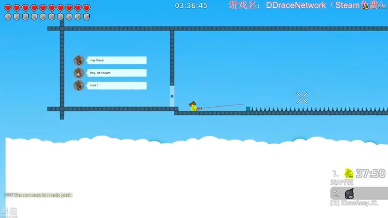 DDraceNetwork，(wasntme)双人通关