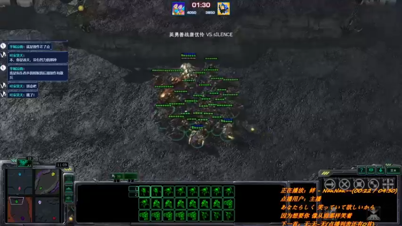 【2021-09-20 23点场】唐优伶的杂货铺：手腕不适，打会酒馆