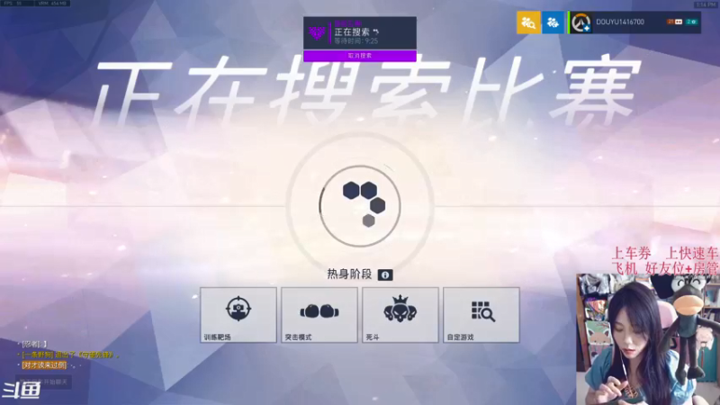 【2021-09-21 13点场】袜叽：中秋节快乐~ 1416700