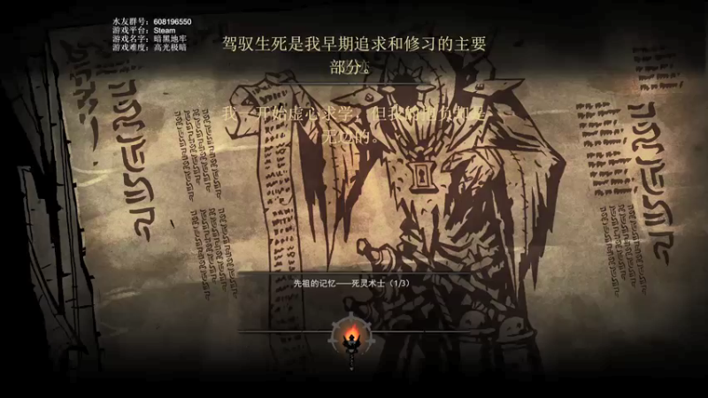 【2021-09-23 18点场】鱼的眼泪水知道：一队四人疯五个！！