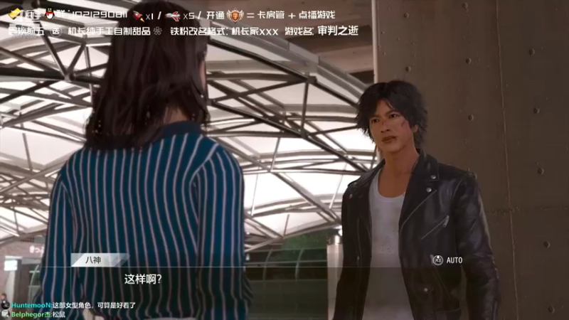 【2021-09-23 01点场】机长YG：【机长】有问必答直播中！审判之逝开荒中！