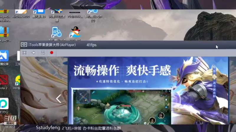 【2021-09-23 07点场】苏打锋：国服蒙恬 5分钟一盘