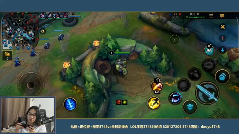 【2021-09-22 22点场】主任5748：打野！注意进厂厂厂厂