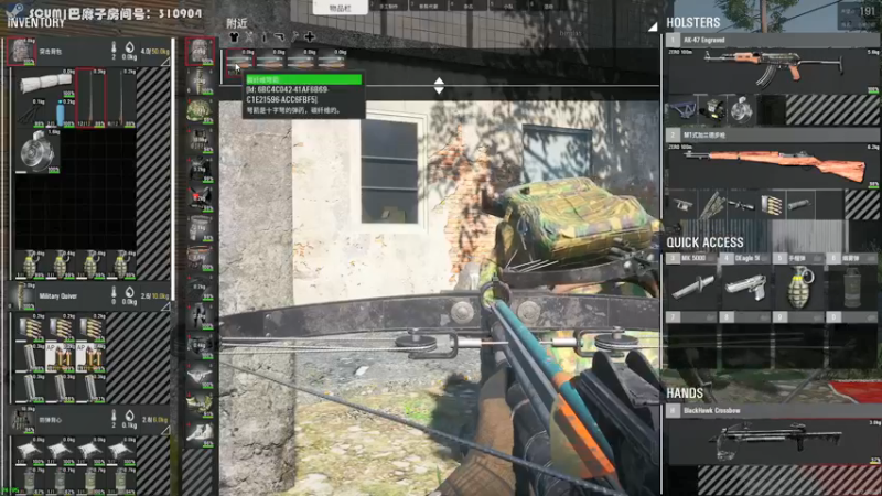 【2021-09-22 19点场】陶可可coco：[车✓/球/枪] · 七点人渣终章♥