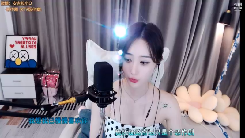 【2021-09-23 02点场】小Qbaba：【舞蹈主题夜】动感光波 6509544