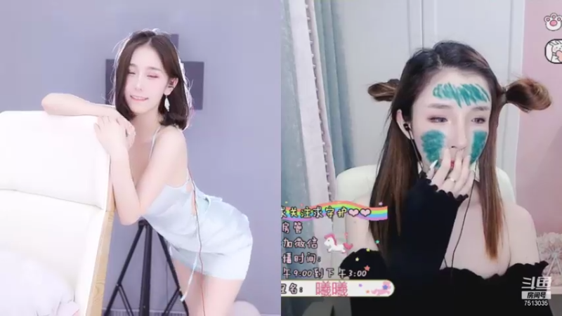 【熊小怡呀 舞蹈】09-22 11:04