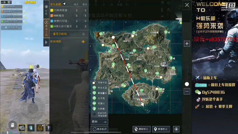 【2021-09-17 20点场】汐妖丶：第一个已战神 第二个冲冲冲~