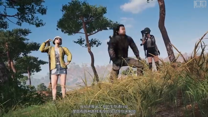 【2021-09-23 10点场】pubg活动：【重播】CHANNEL实力对决