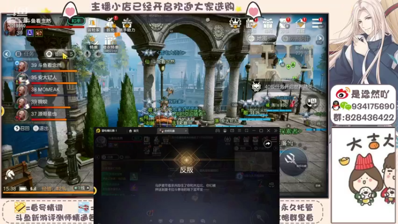 【2021-09-23 15点场】淰然乀：内测第一人办卡看号