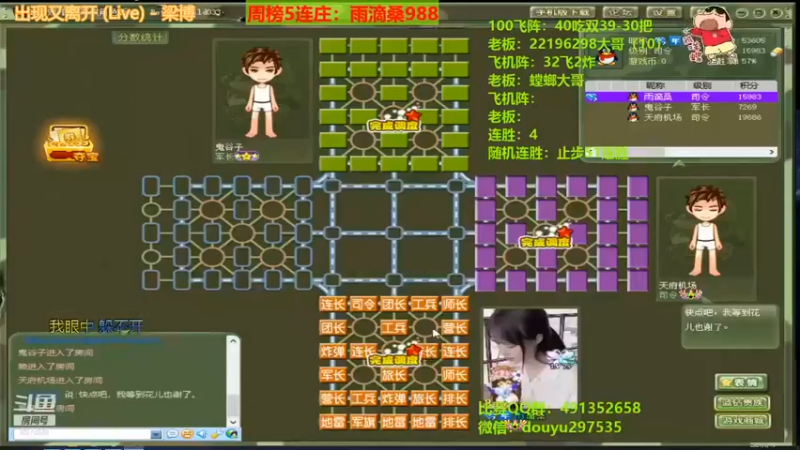 【恶蚊子】你队友没了，看你怎么搞