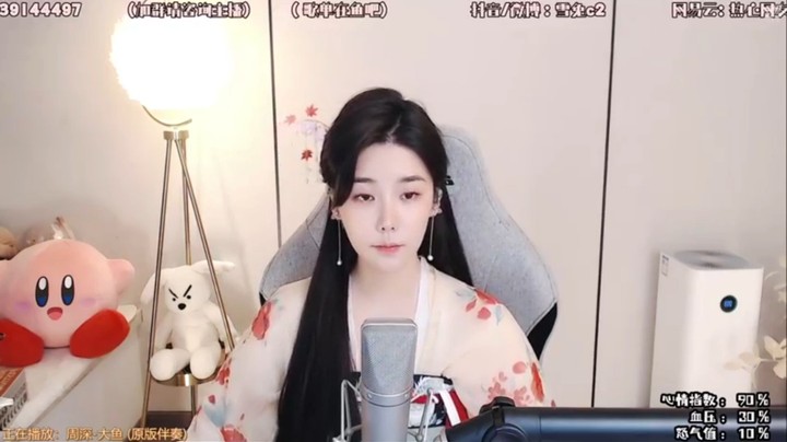 周深 《大鱼》雪兔