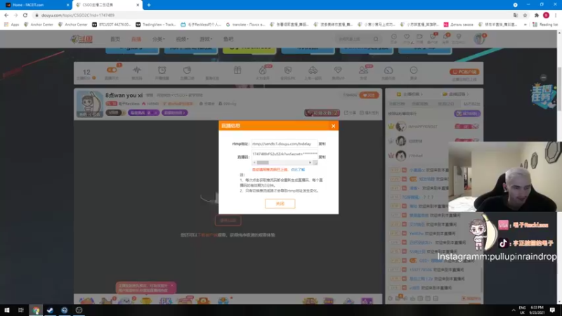 【2021-09-23 18点场】毛子Reckless：8点wan you xi