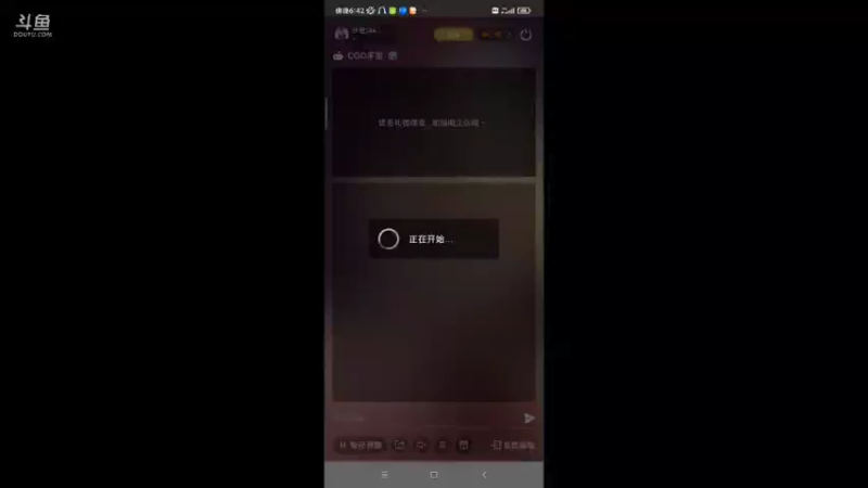 【2021-09-21 18点场】沙皇StaFenGraD：TOE沙皇：中秋节快乐 做一下活动就溜了