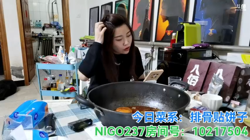 【2021-09-23 02点场】无尽无尽的无尽：李二狗的生活