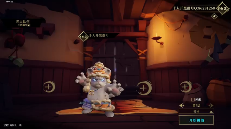 【2021-09-22 22点场】GoingHAPPY：【嗨皮】小播一会