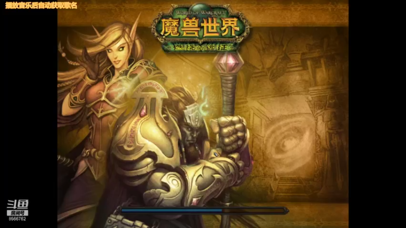 【2021-09-22 22点场】Bugfreestyle：55第一周的热身运动。。。