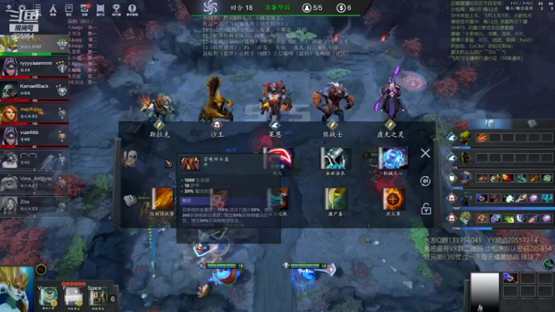 【2021-09-22 00点场】0o桂总o0：原子战争 中秋节快乐~元气满满(＾Ｕ＾)