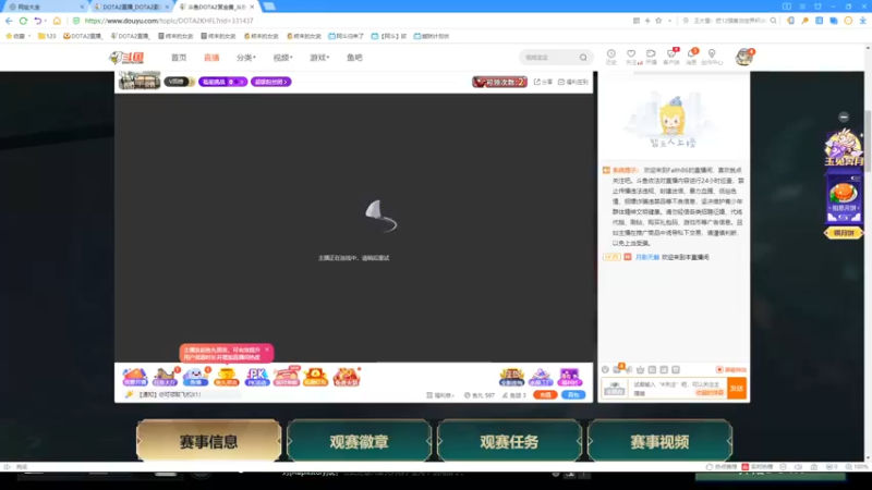 【2021-09-22 12点场】Faith86：如果上分能像长胖一样简单就好了