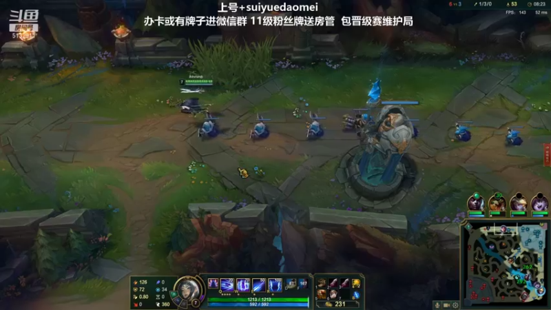 【2021-09-23 01点场】岁月刀妹QAQ：刀妹天花板 最细节的教学